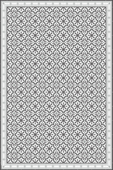 Garlic Gray